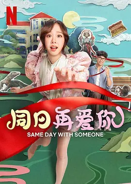 亚洲成人福利在线观看